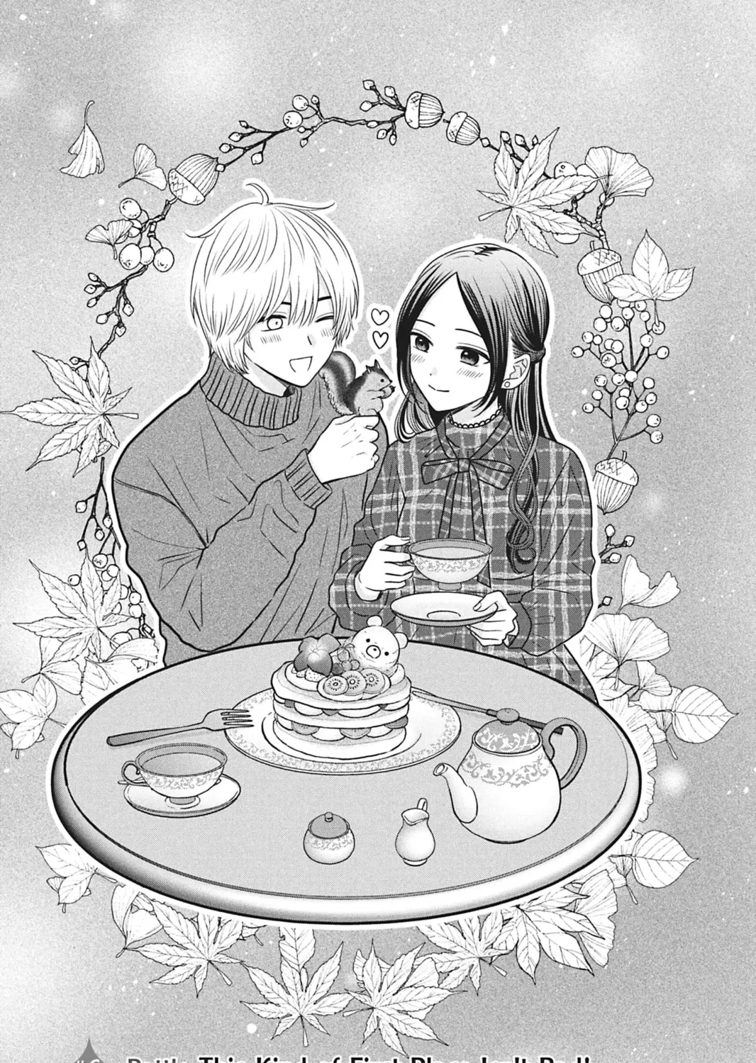 I'll Never Fall in Love With Amano!