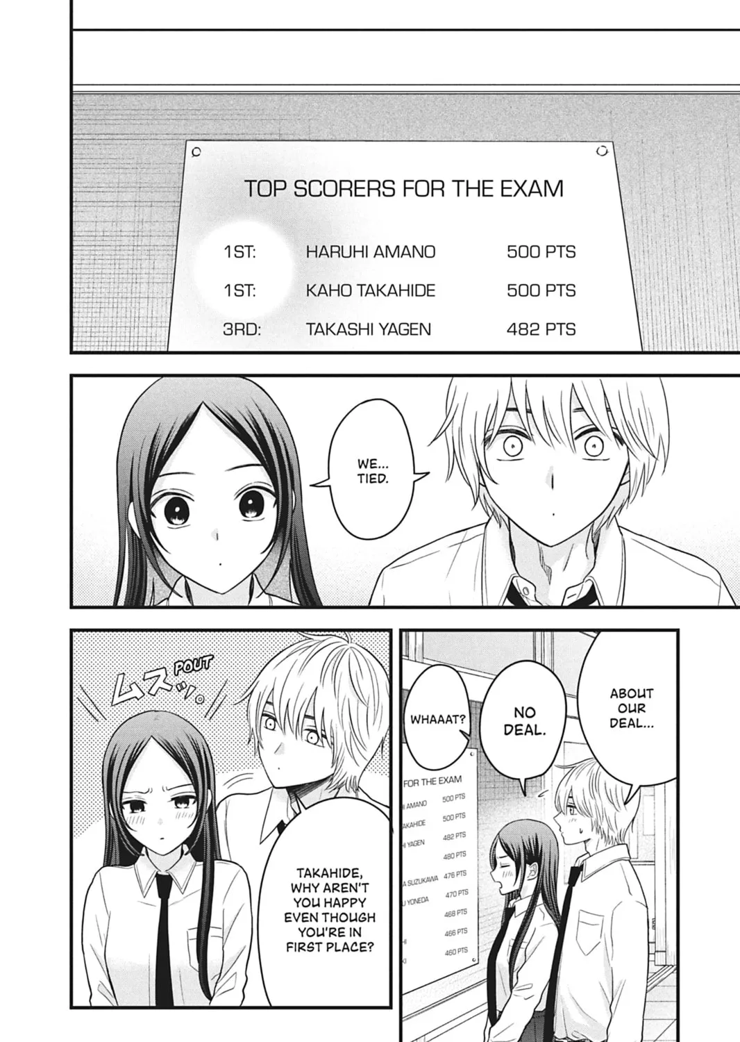 I'll Never Fall in Love With Amano!