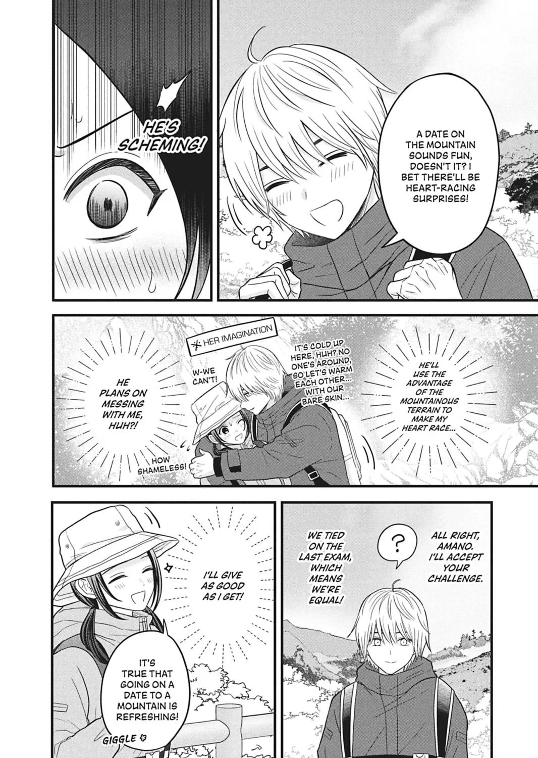 I'll Never Fall in Love With Amano!