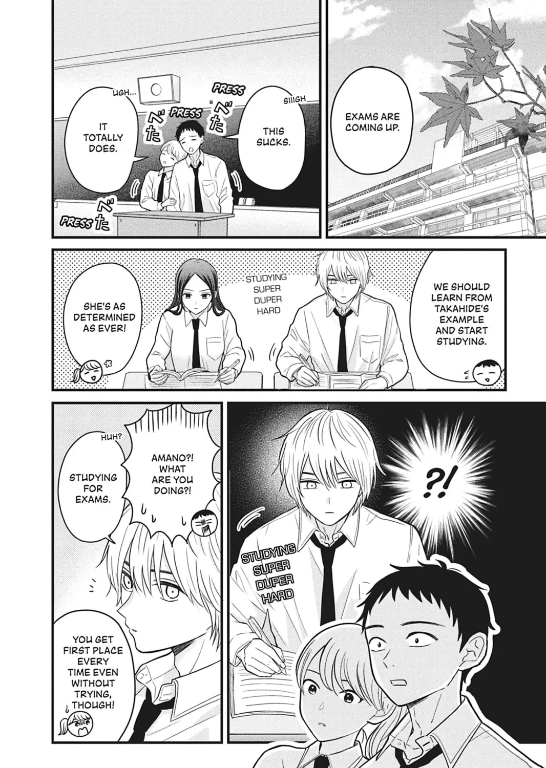 I'll Never Fall in Love With Amano!