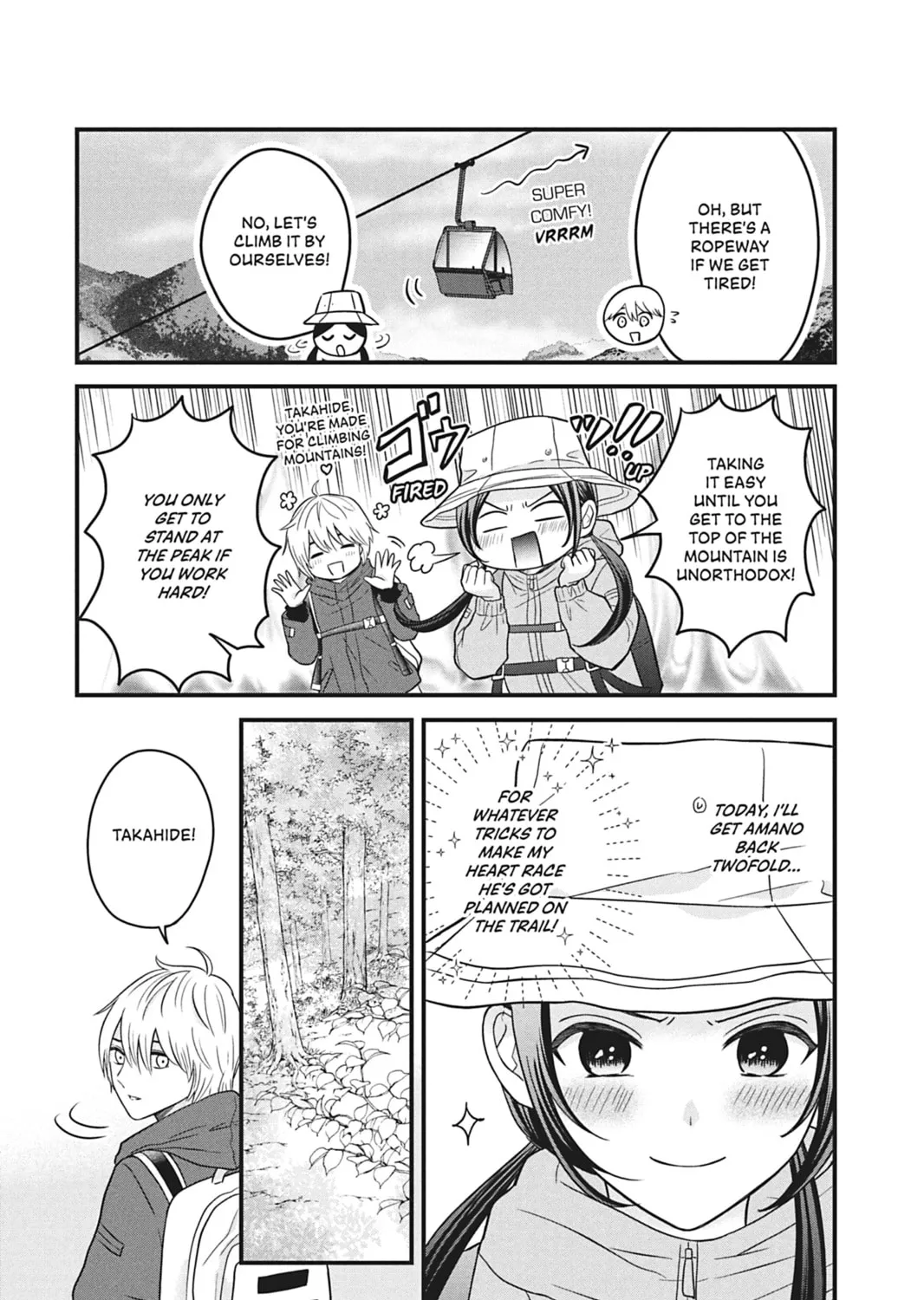 I'll Never Fall in Love With Amano!