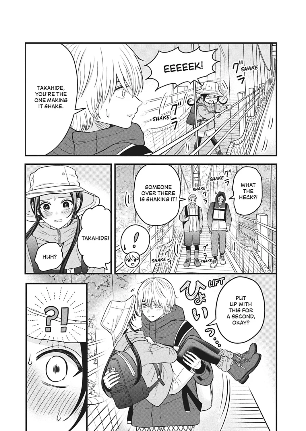 I'll Never Fall in Love With Amano!