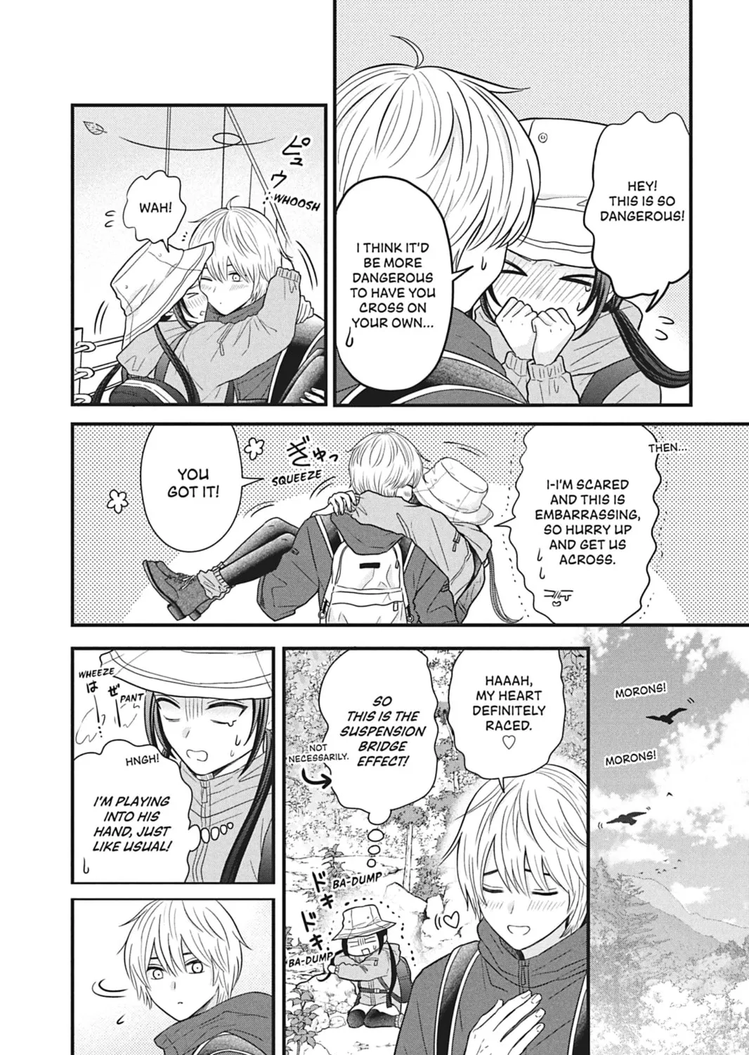 I'll Never Fall in Love With Amano!