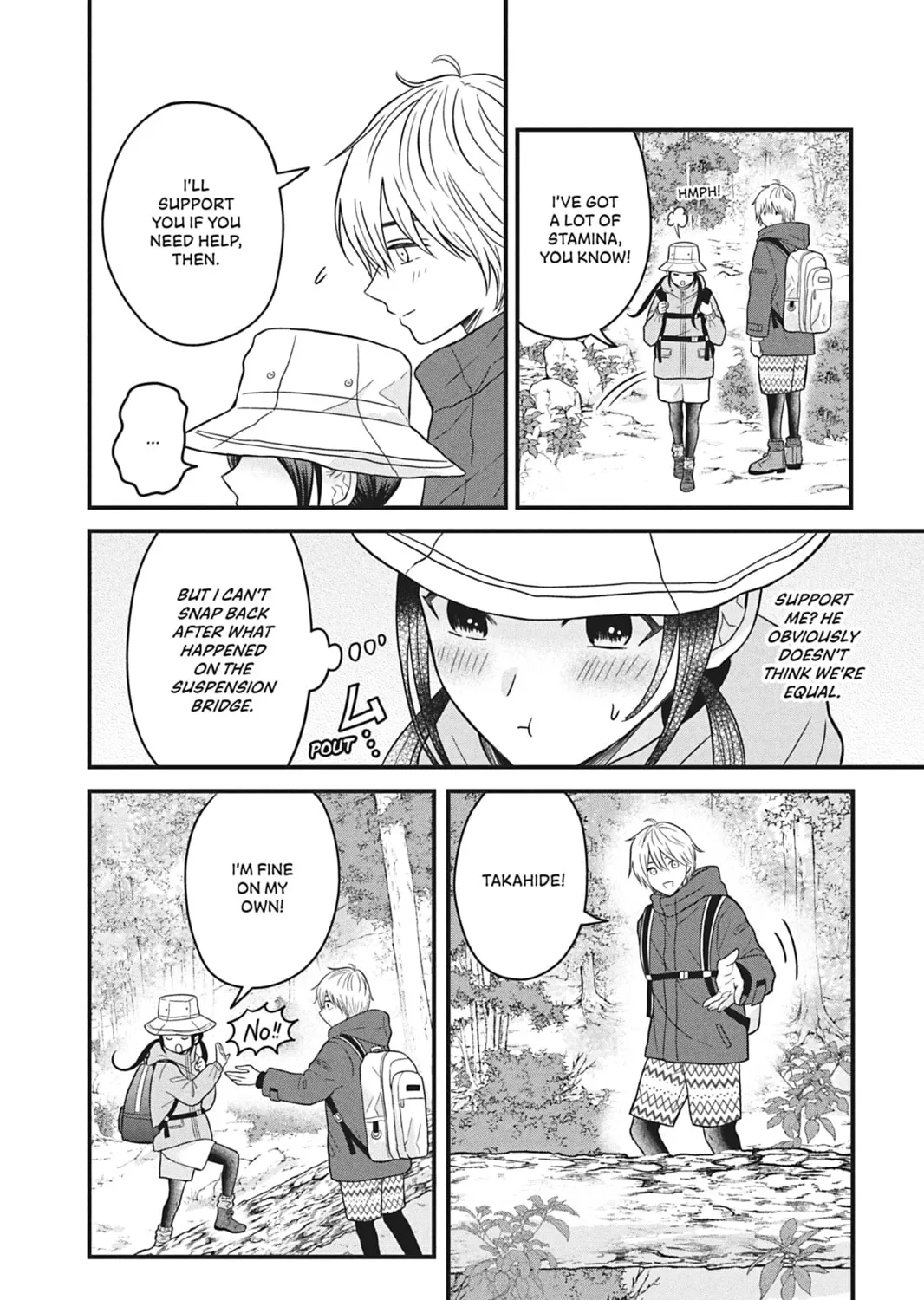 I'll Never Fall in Love With Amano!