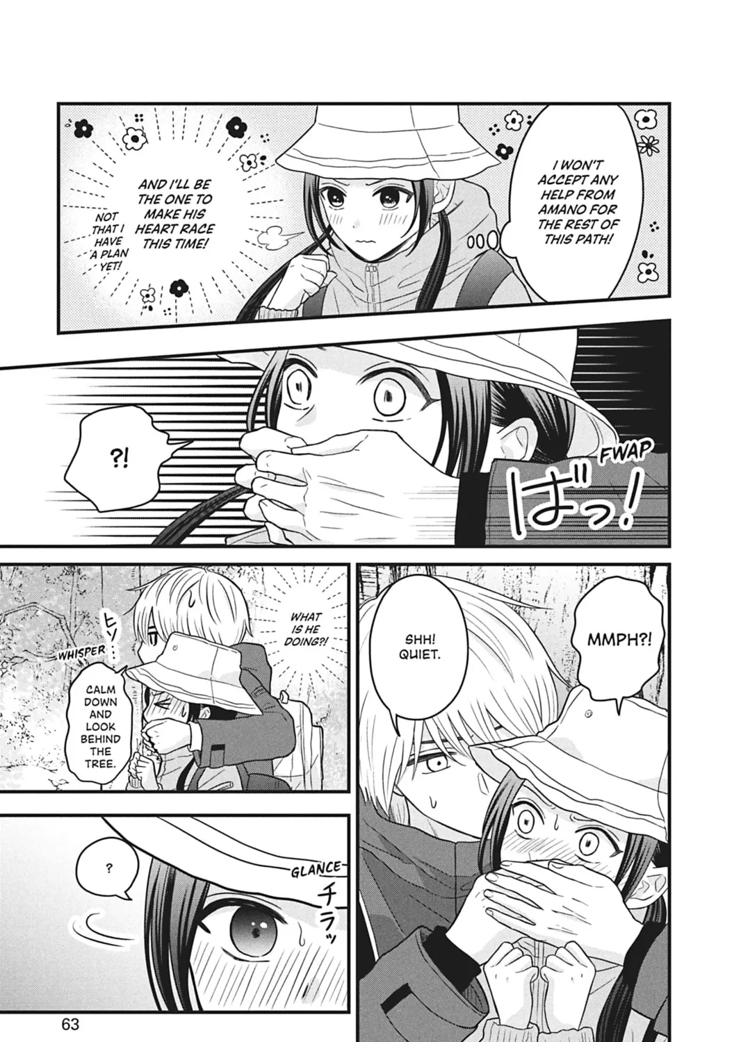 I'll Never Fall in Love With Amano!