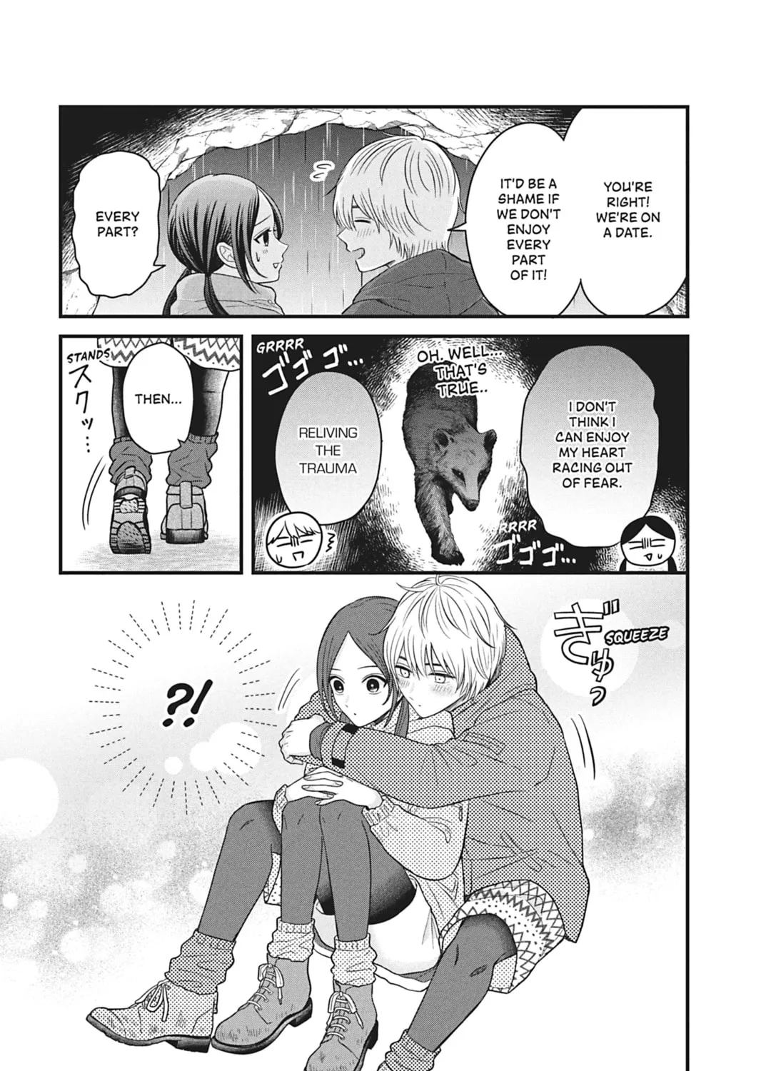 I'll Never Fall in Love With Amano!