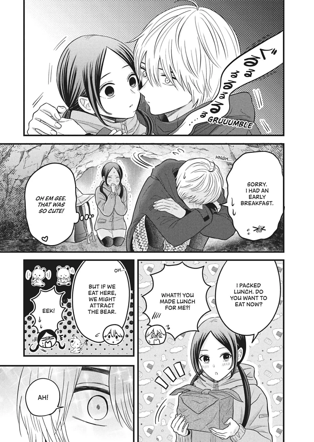 I'll Never Fall in Love With Amano!