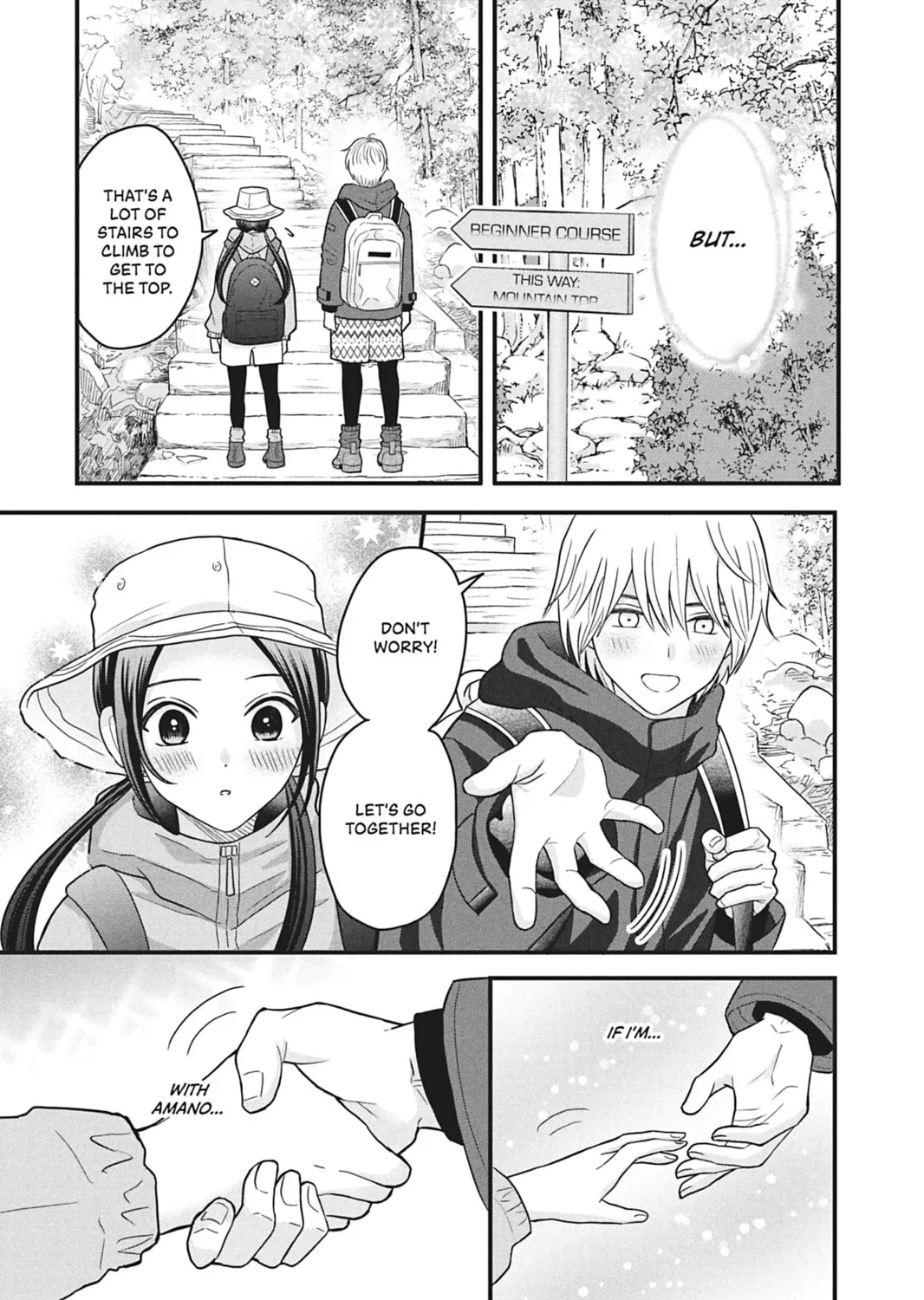 I'll Never Fall in Love With Amano!