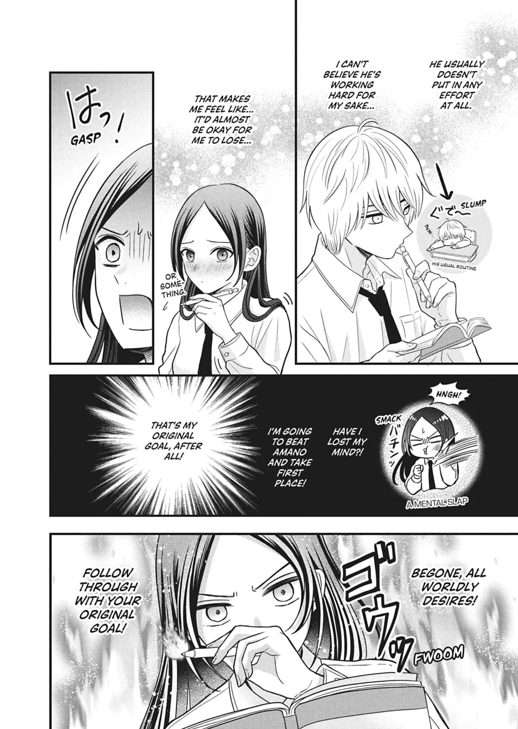 I'll Never Fall in Love With Amano!