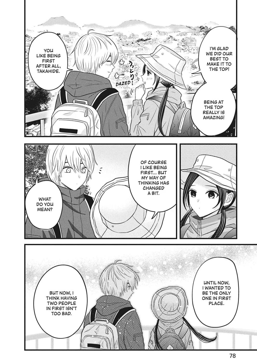 I'll Never Fall in Love With Amano!