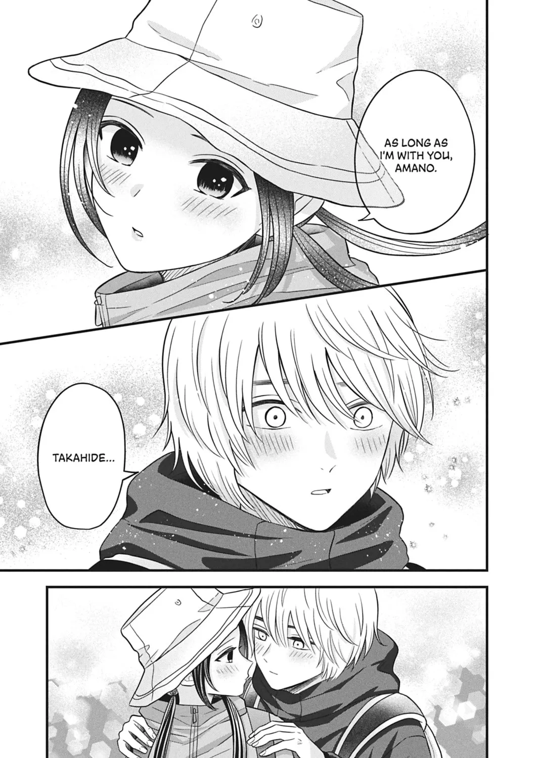 I'll Never Fall in Love With Amano!