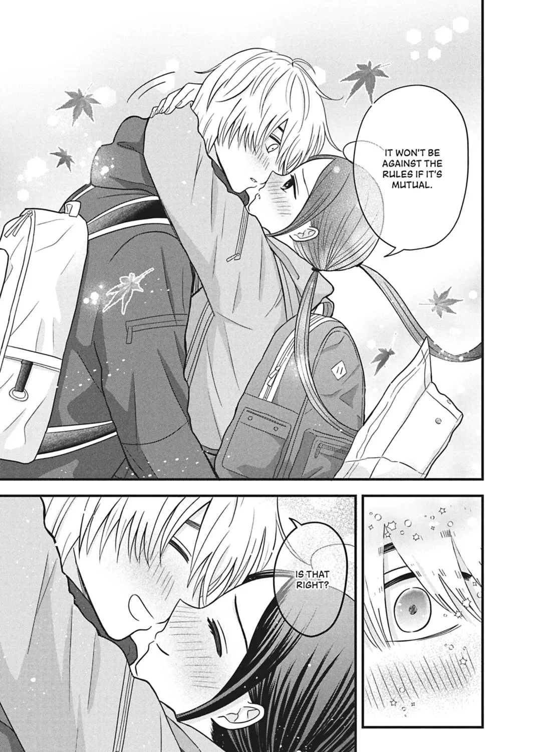 I'll Never Fall in Love With Amano!