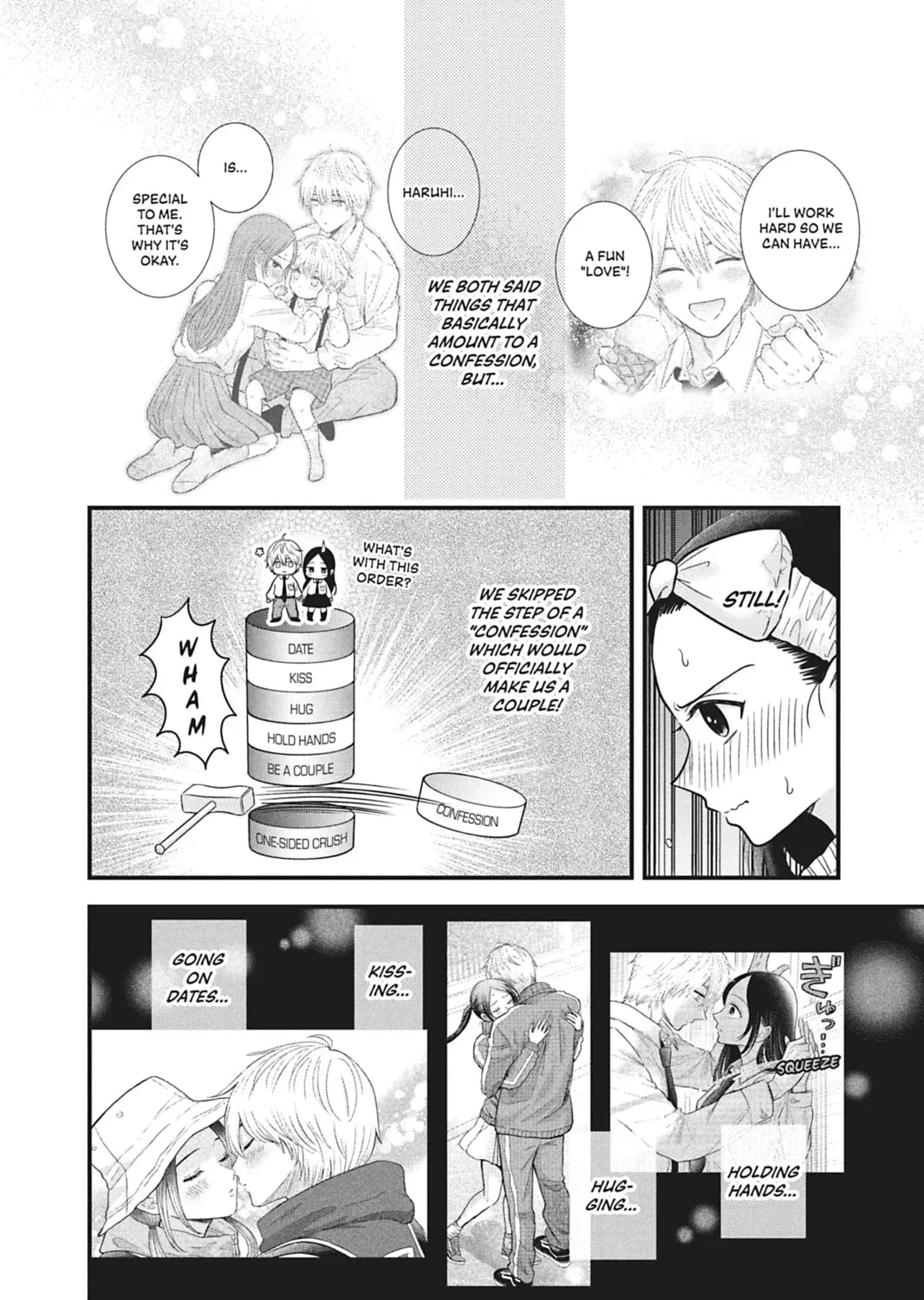 I'll Never Fall in Love With Amano!