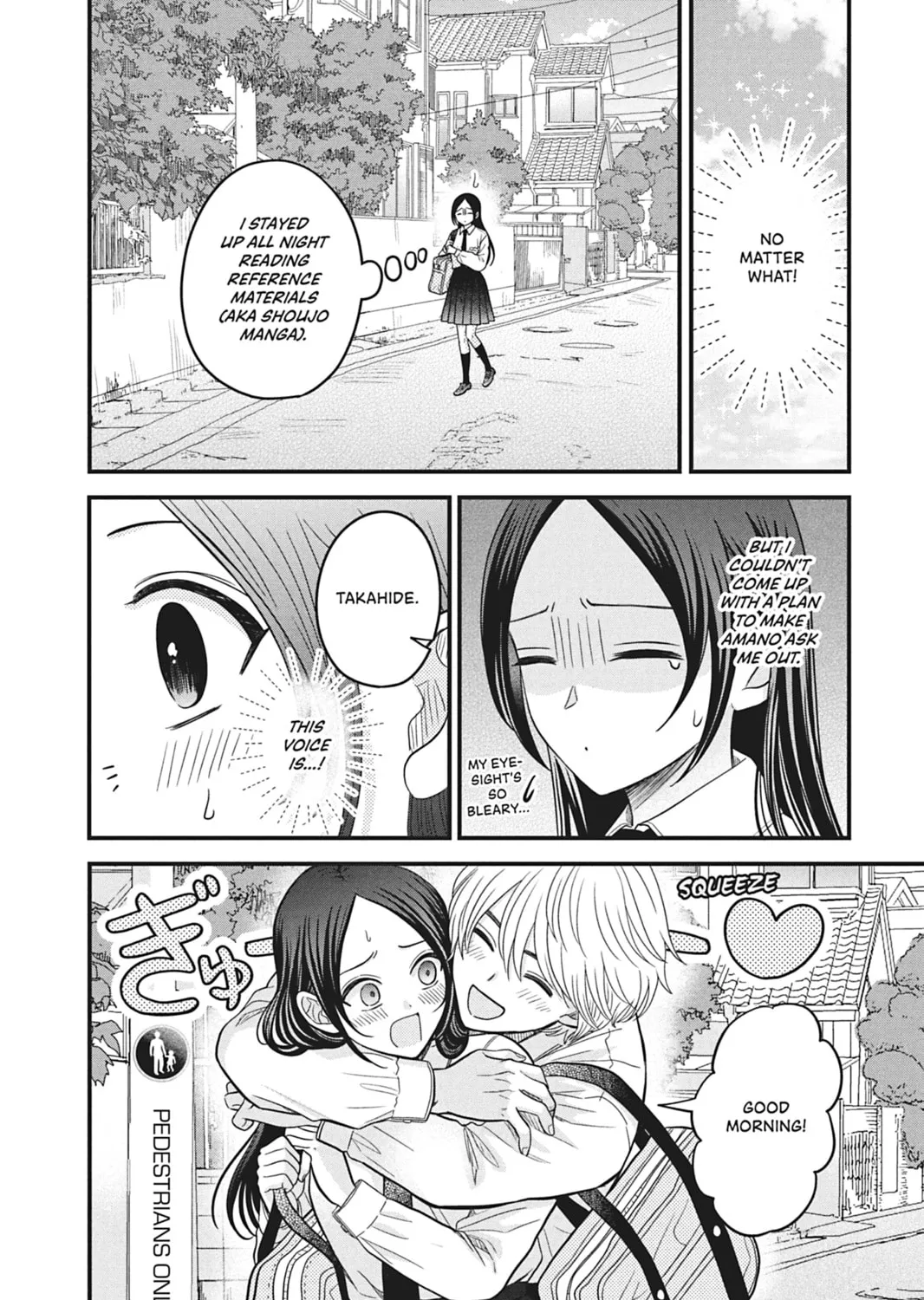 I'll Never Fall in Love With Amano!