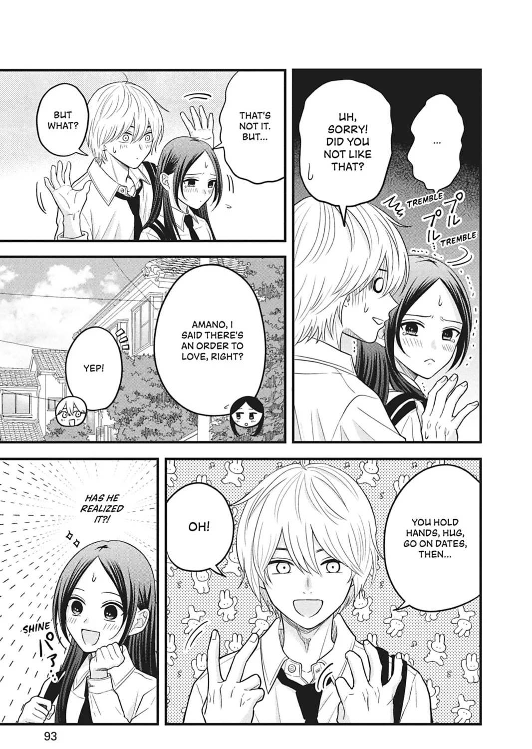 I'll Never Fall in Love With Amano!