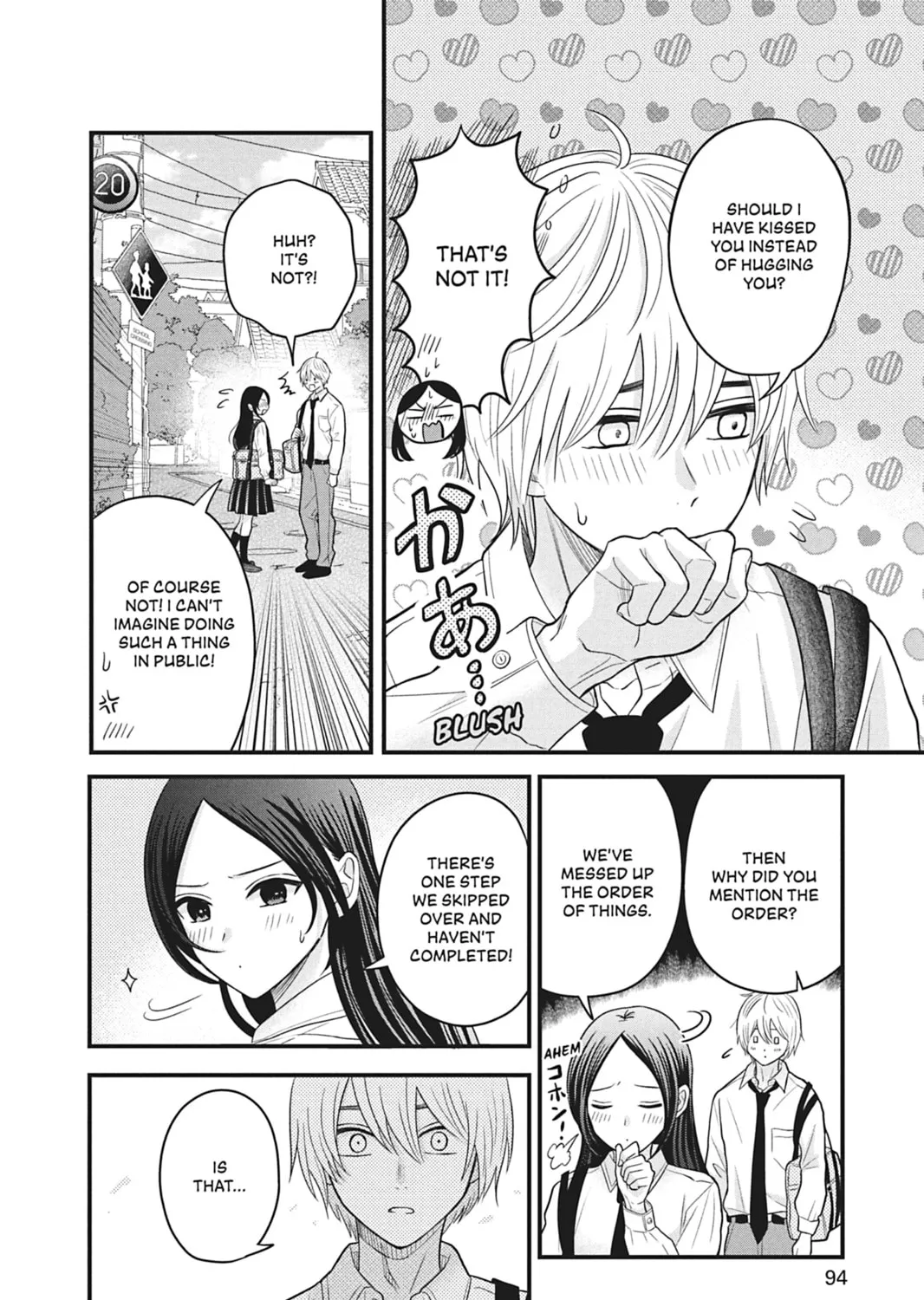 I'll Never Fall in Love With Amano!