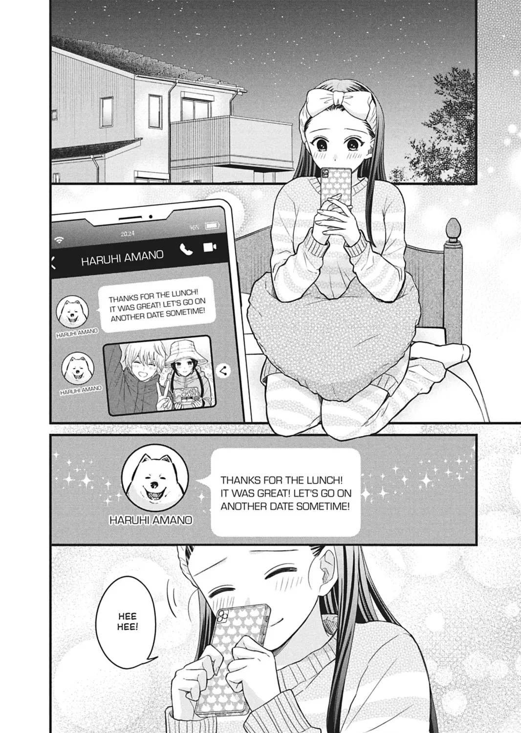 I'll Never Fall in Love With Amano!