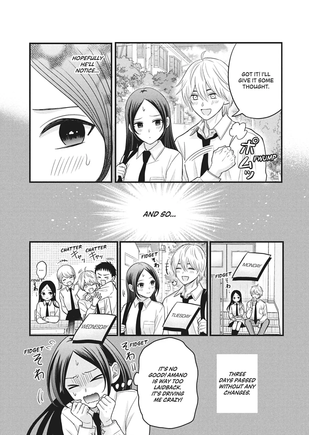 I'll Never Fall in Love With Amano!