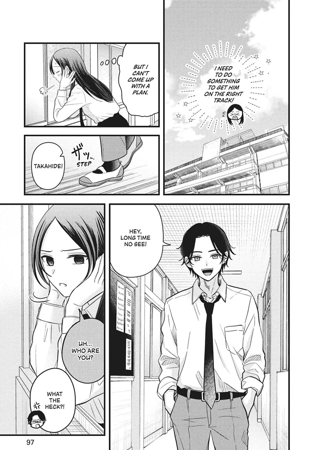 I'll Never Fall in Love With Amano!