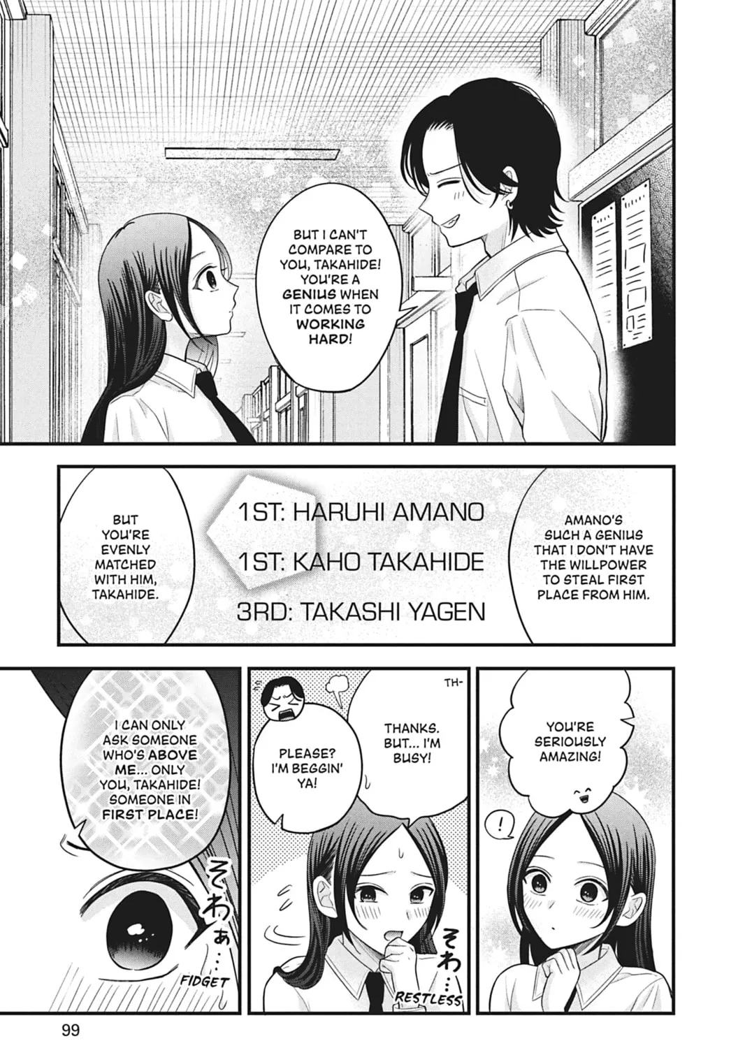 I'll Never Fall in Love With Amano!