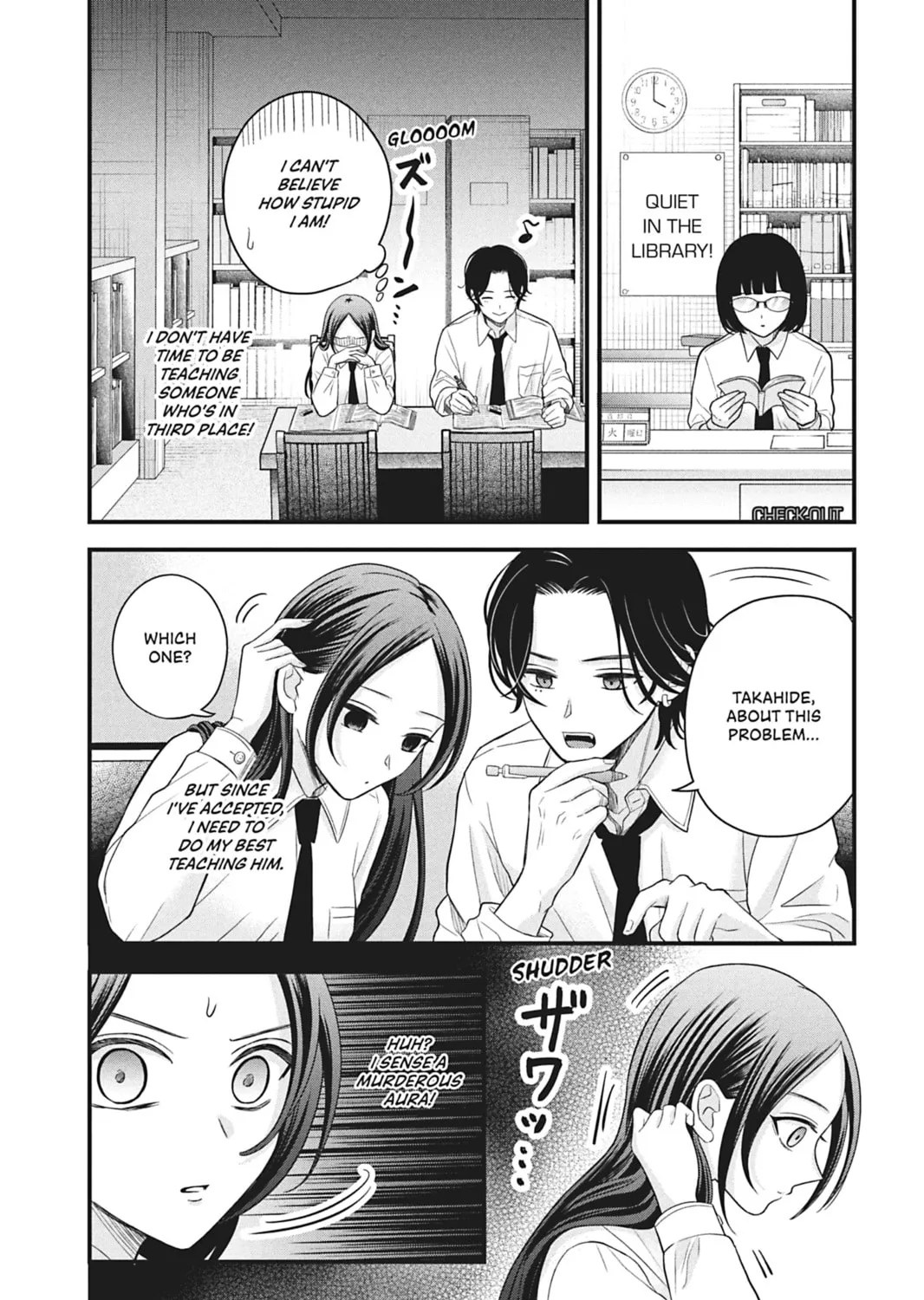 I'll Never Fall in Love With Amano!