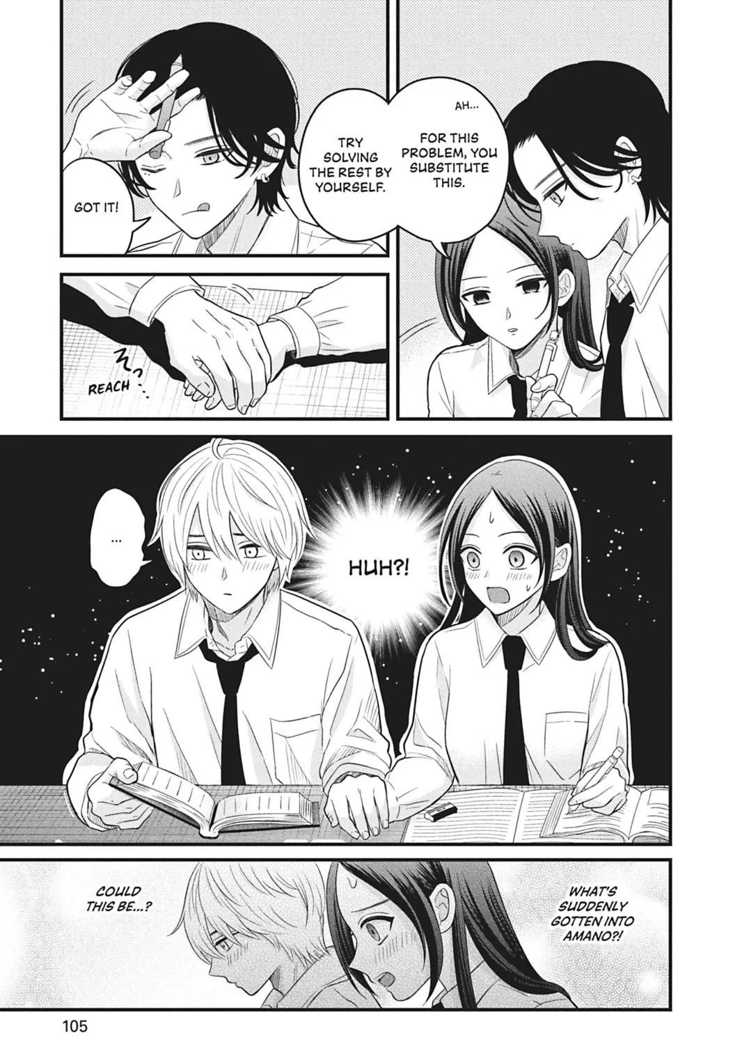 I'll Never Fall in Love With Amano!