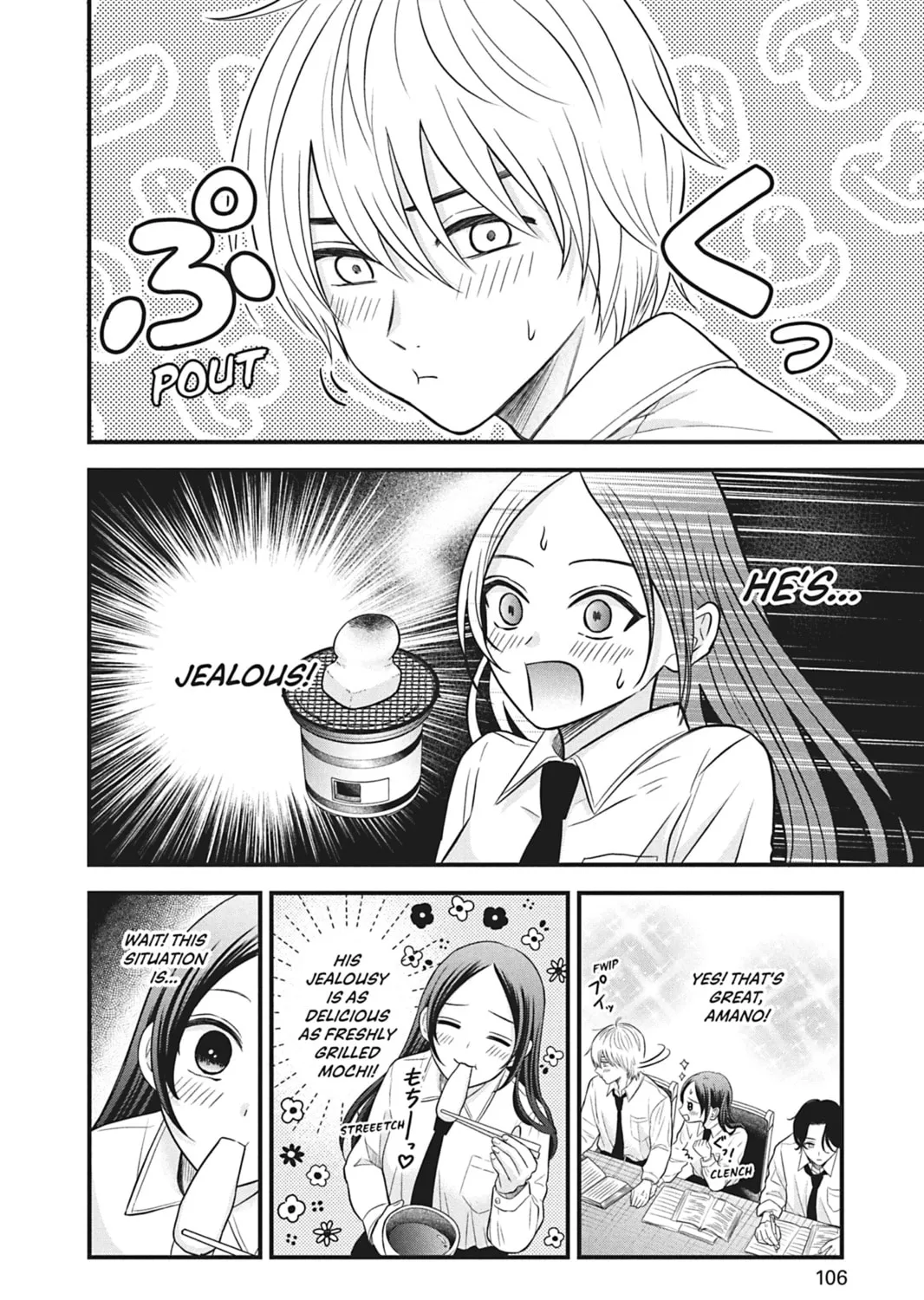 I'll Never Fall in Love With Amano!