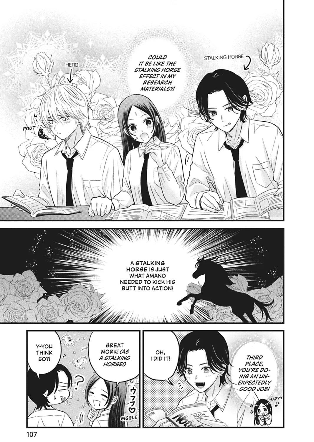 I'll Never Fall in Love With Amano!