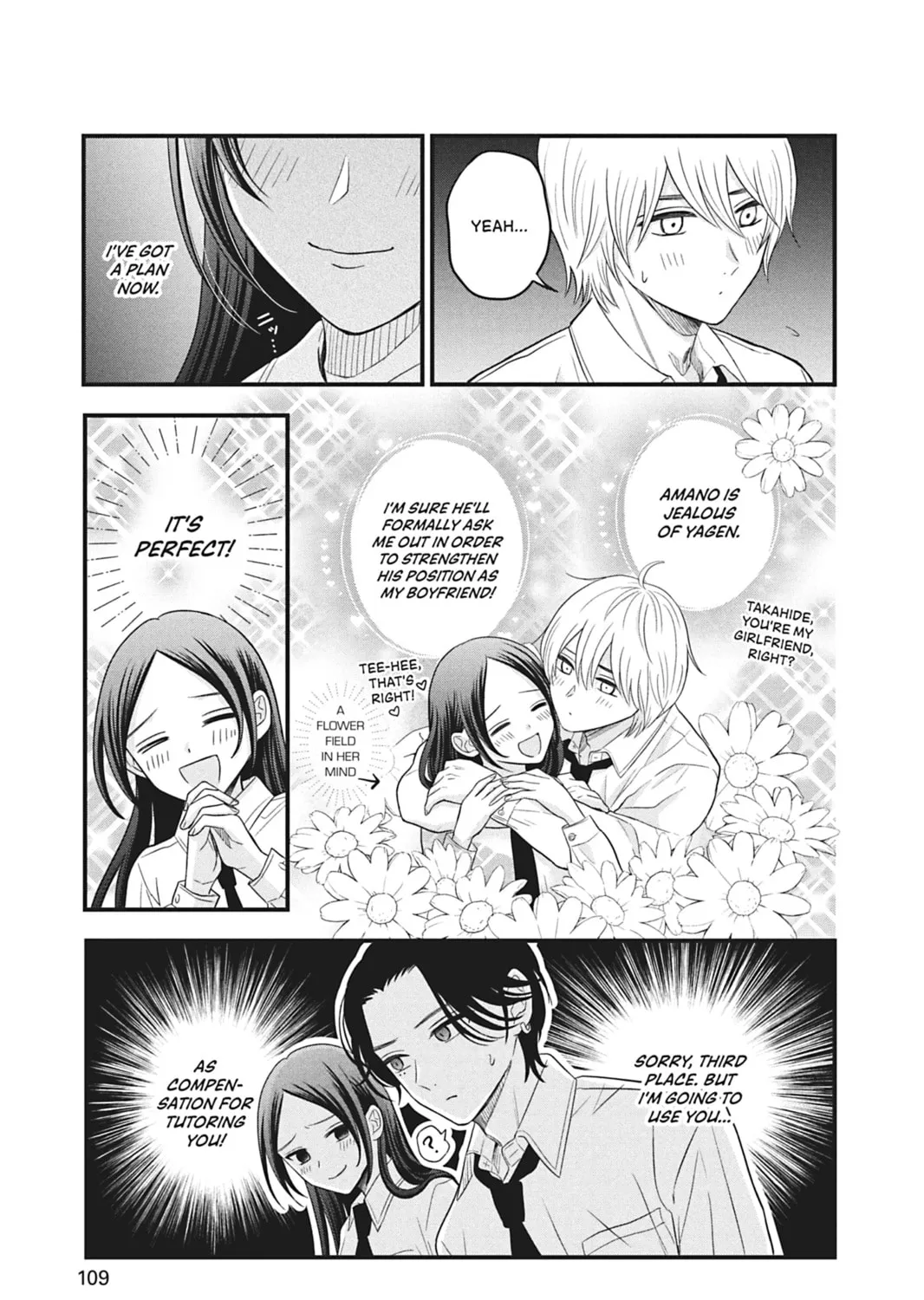 I'll Never Fall in Love With Amano!