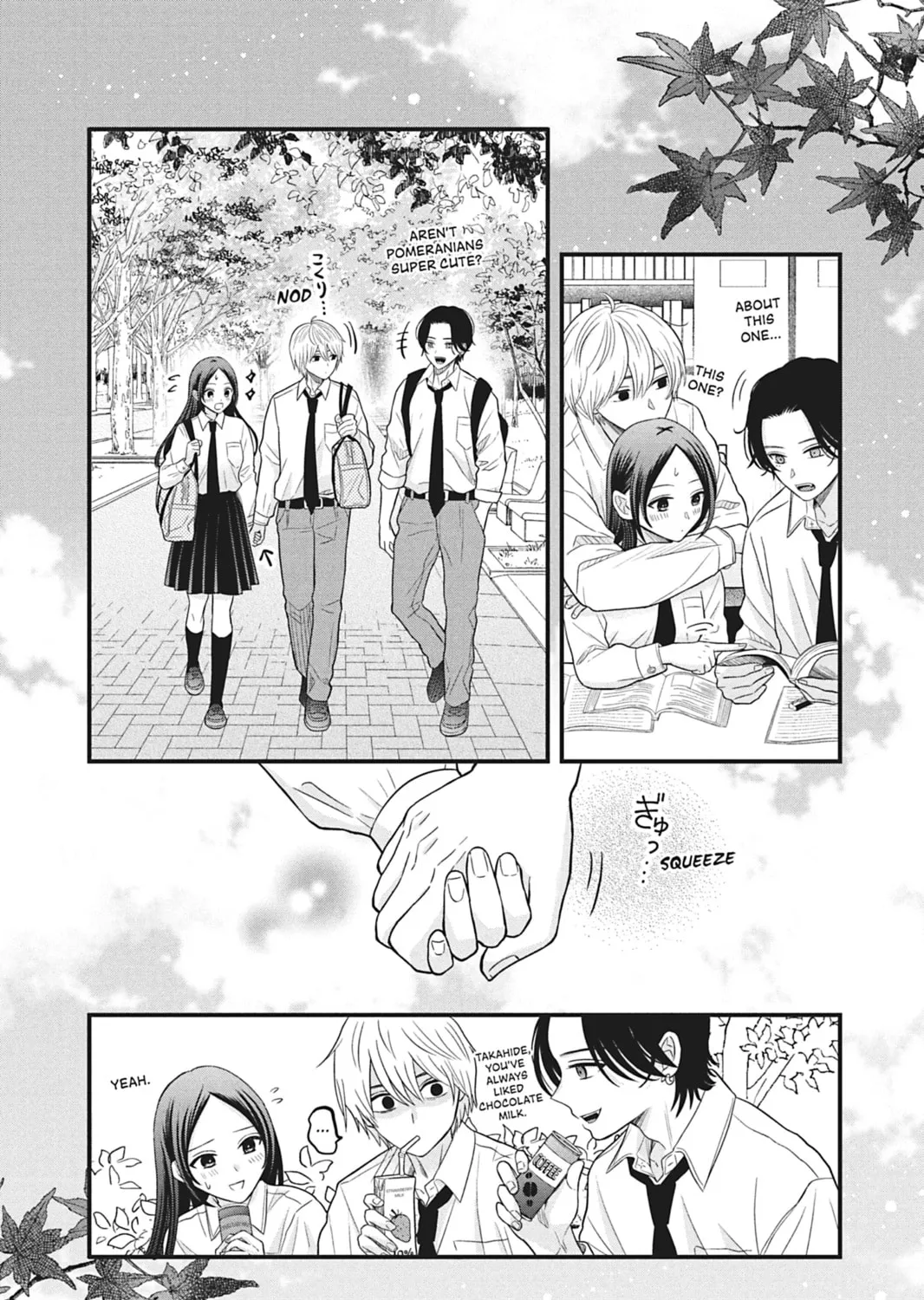 I'll Never Fall in Love With Amano!