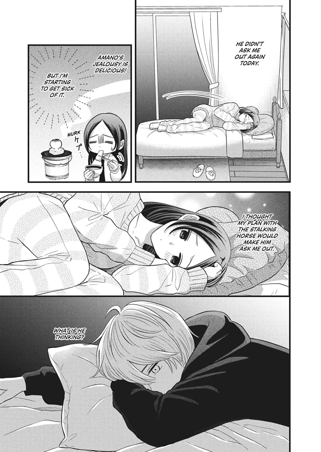 I'll Never Fall in Love With Amano!