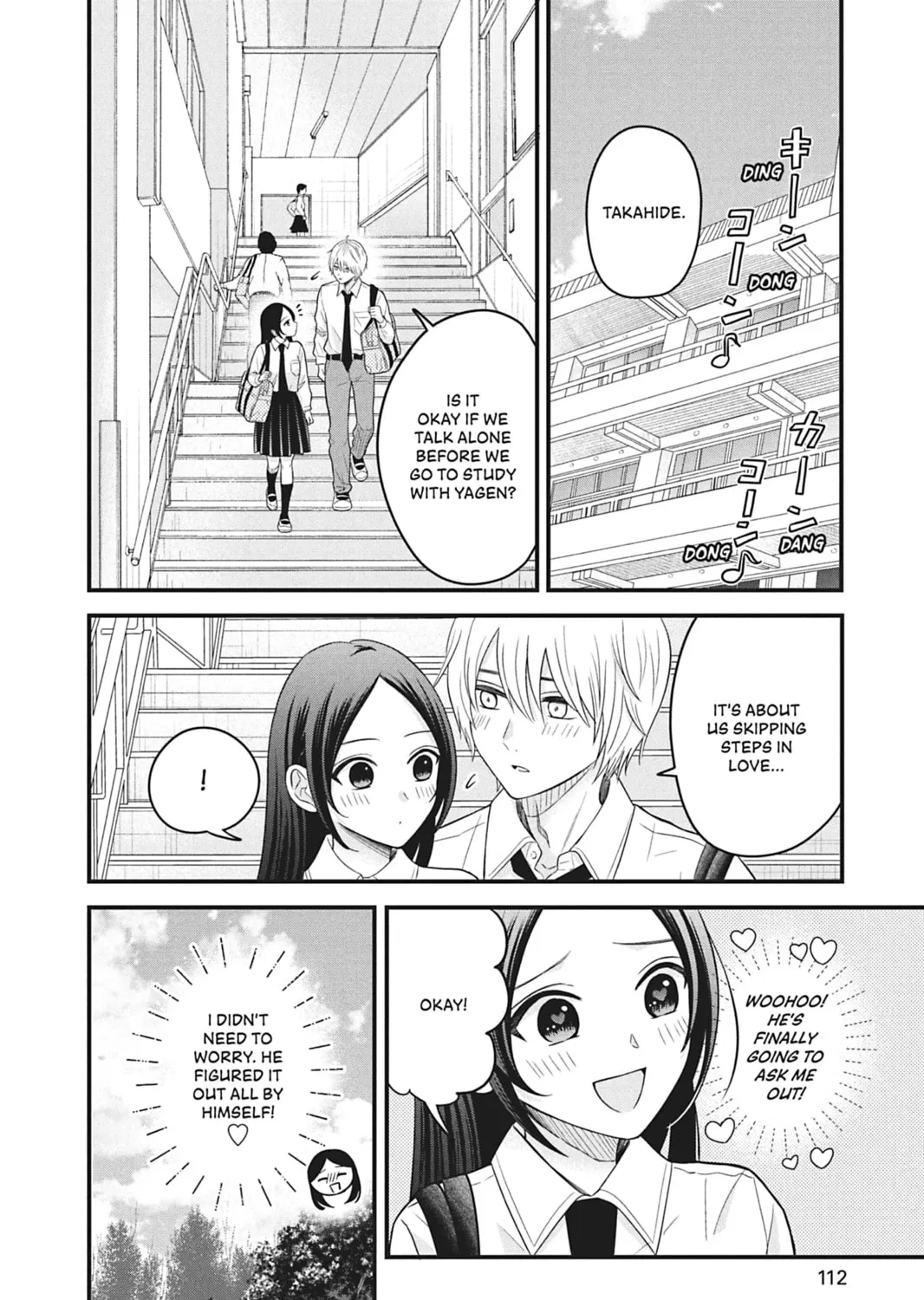 I'll Never Fall in Love With Amano!