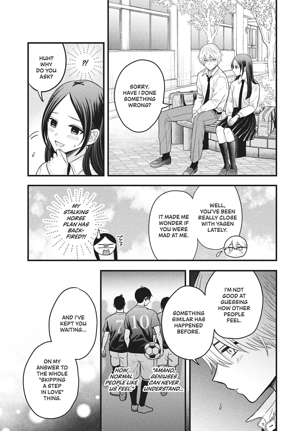 I'll Never Fall in Love With Amano!