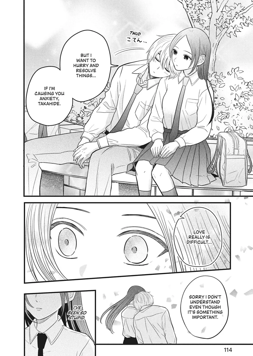 I'll Never Fall in Love With Amano!