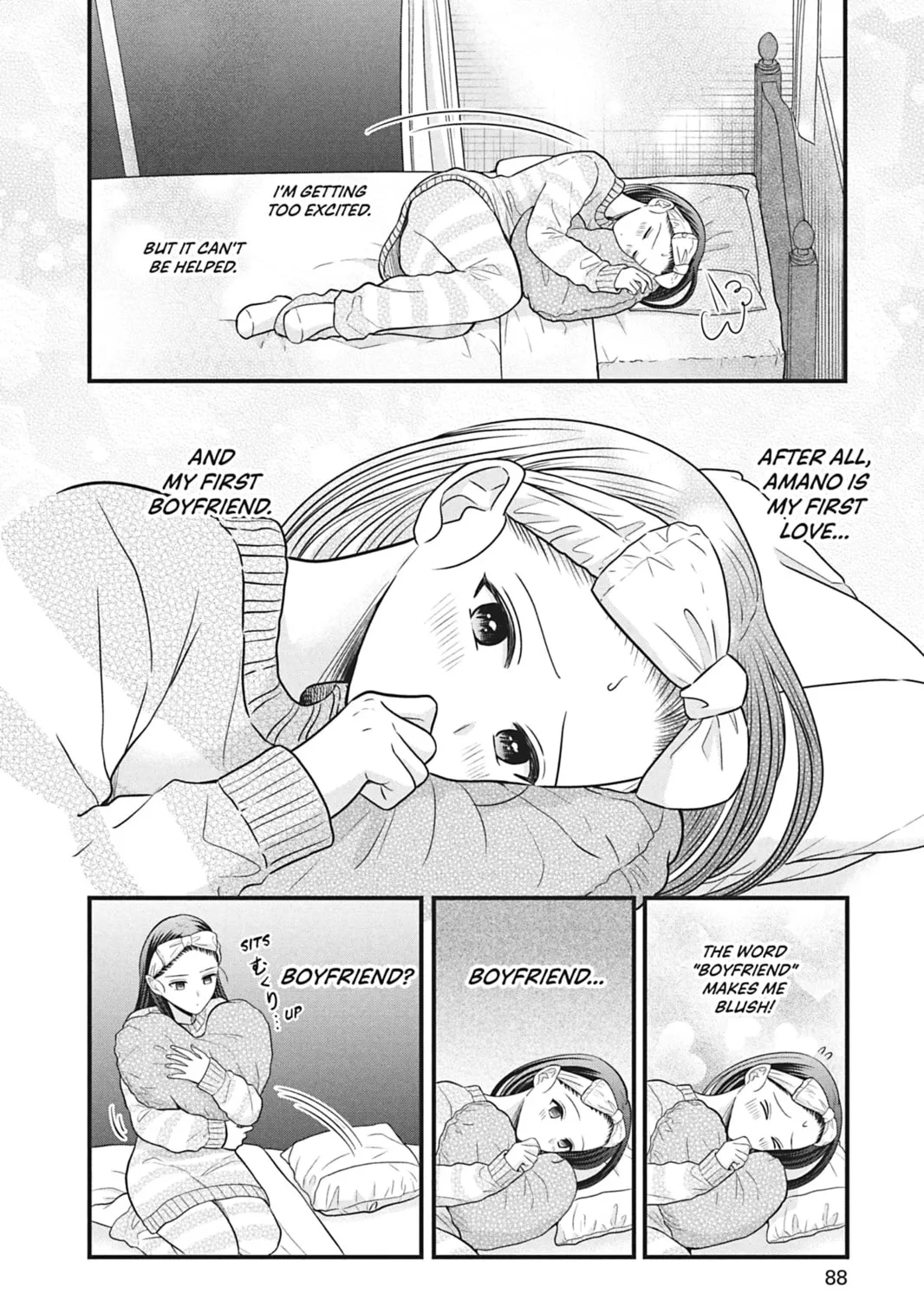 I'll Never Fall in Love With Amano!