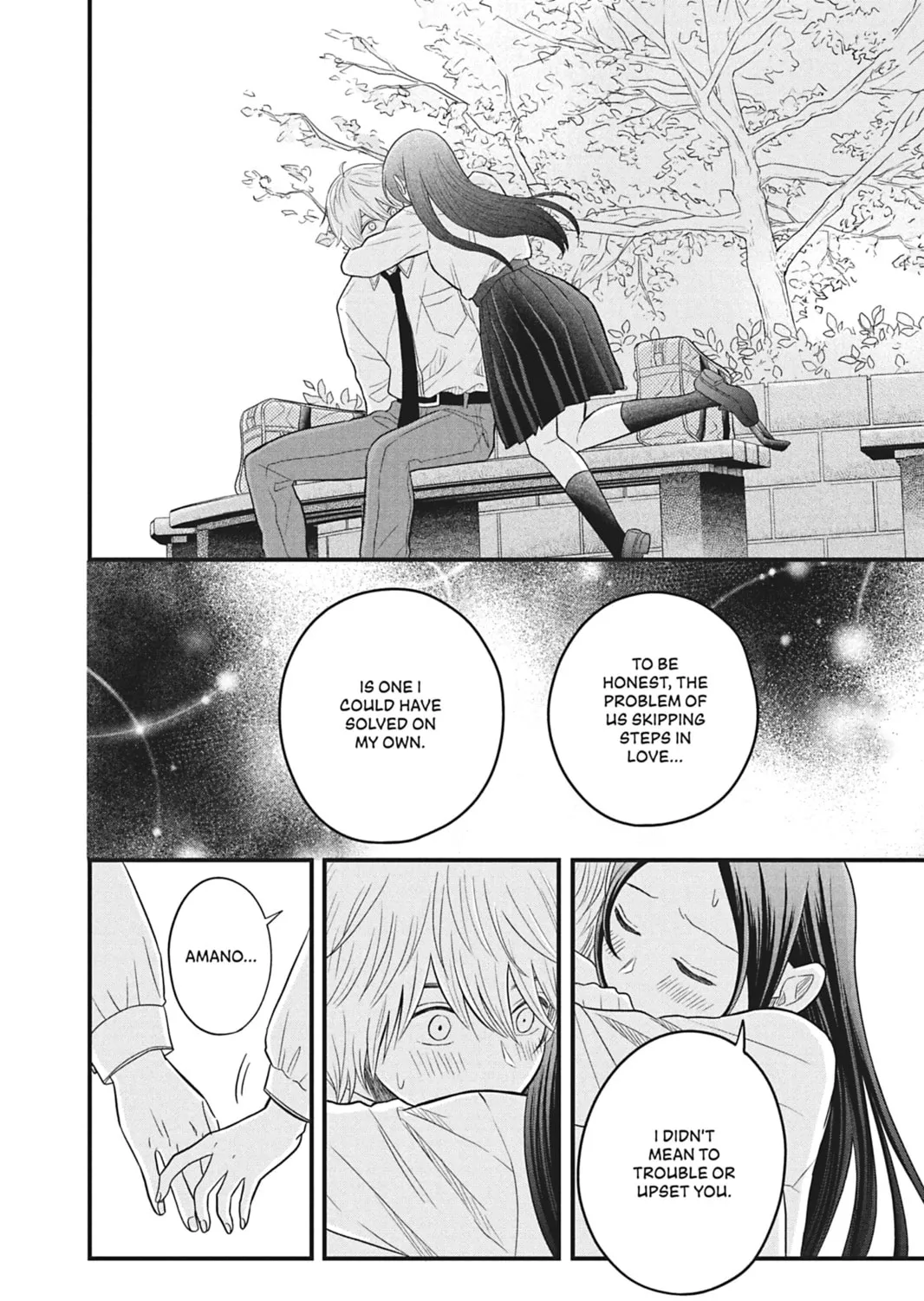 I'll Never Fall in Love With Amano!