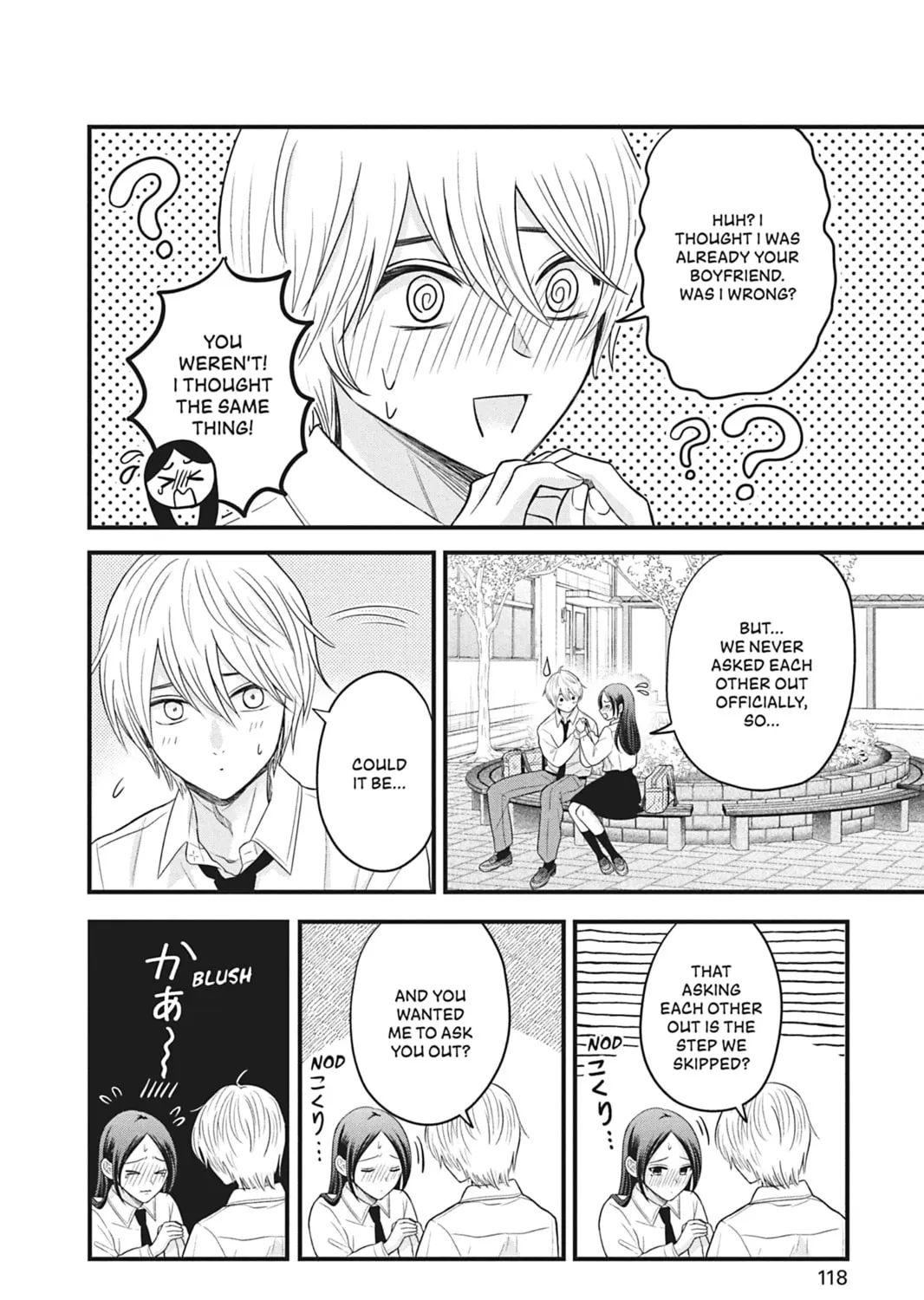 I'll Never Fall in Love With Amano!