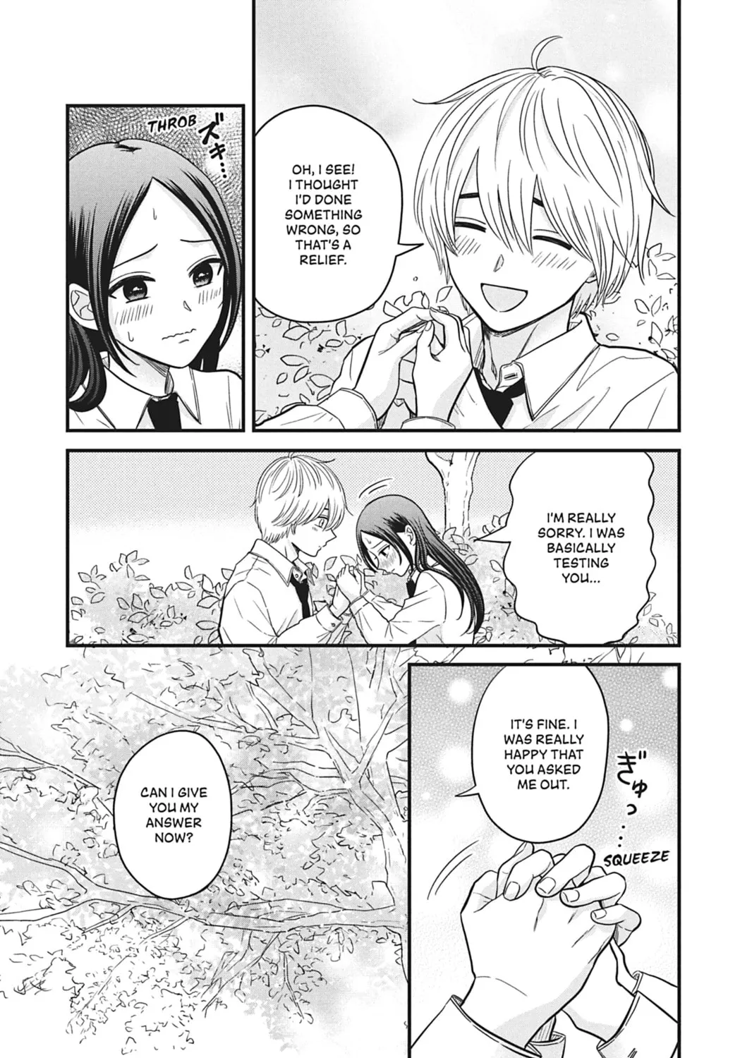 I'll Never Fall in Love With Amano!