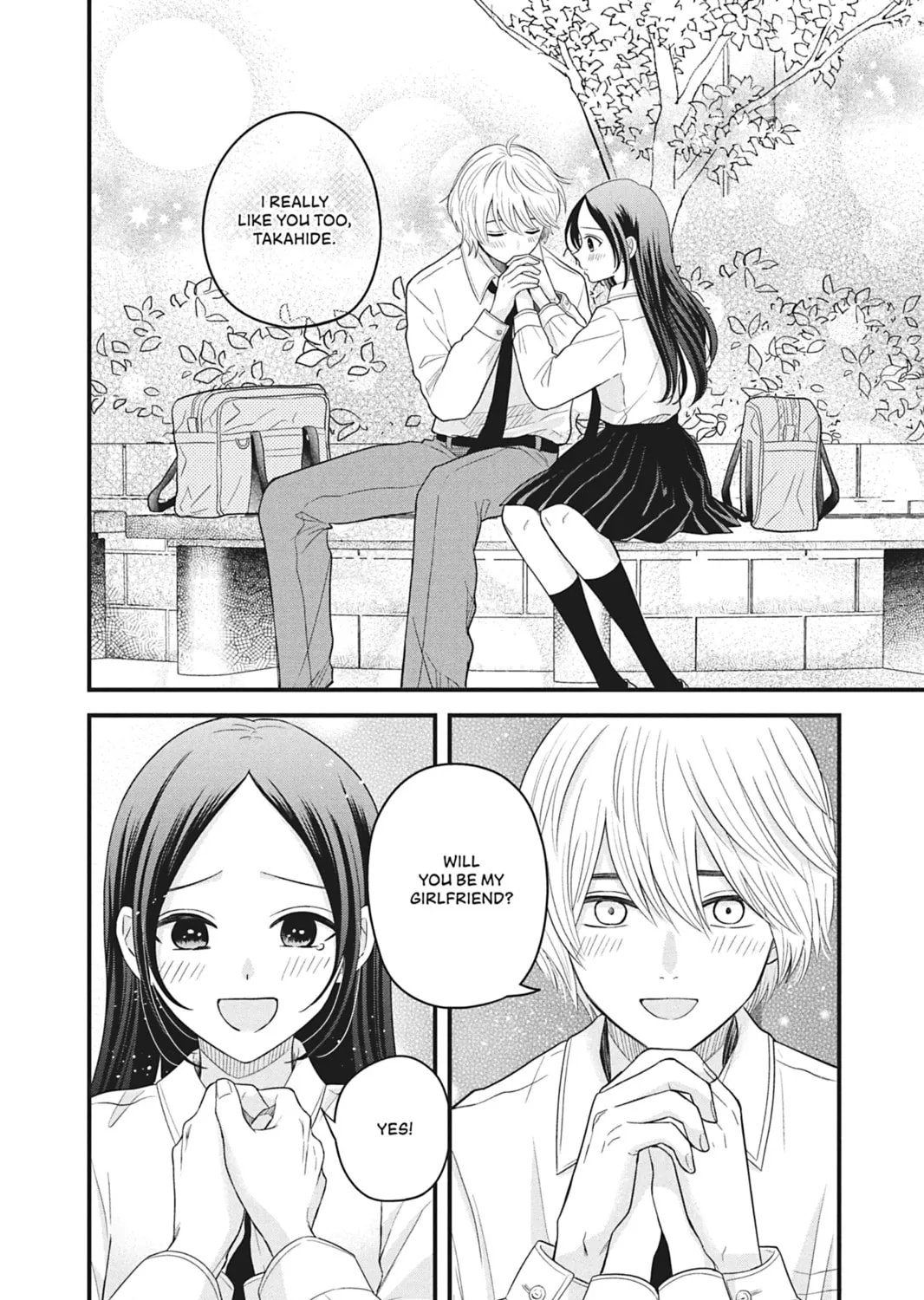 I'll Never Fall in Love With Amano!