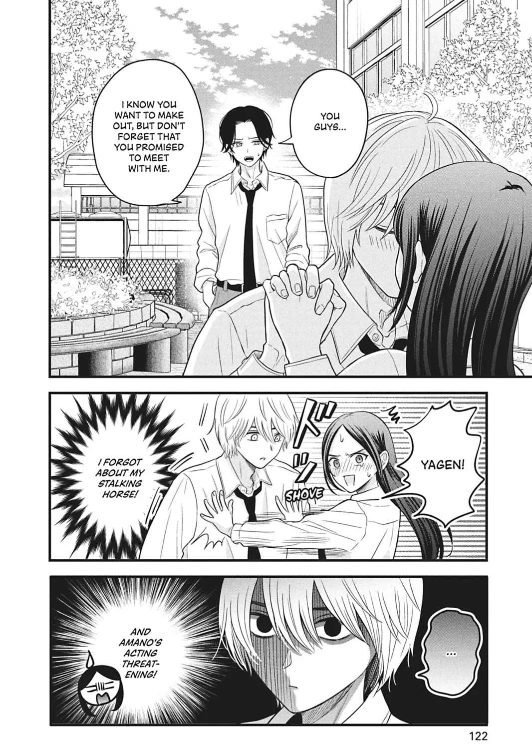 I'll Never Fall in Love With Amano!