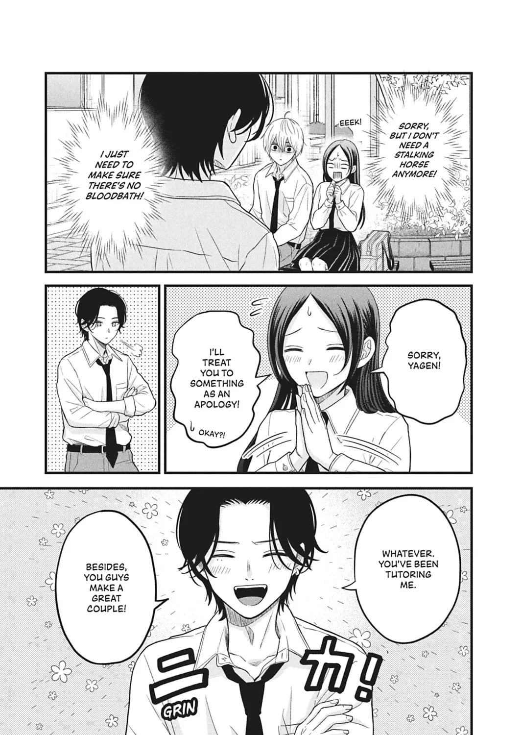 I'll Never Fall in Love With Amano!