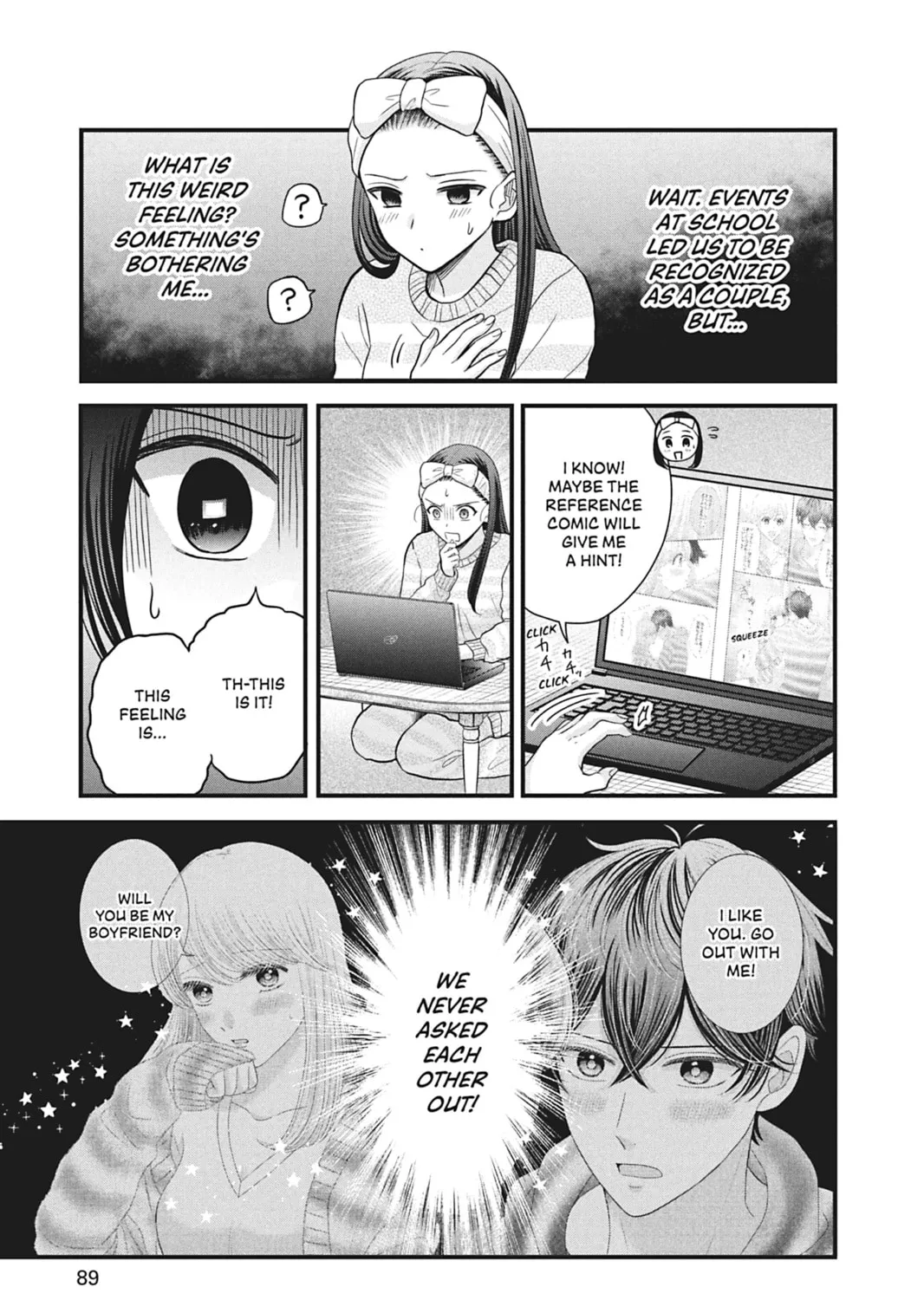 I'll Never Fall in Love With Amano!