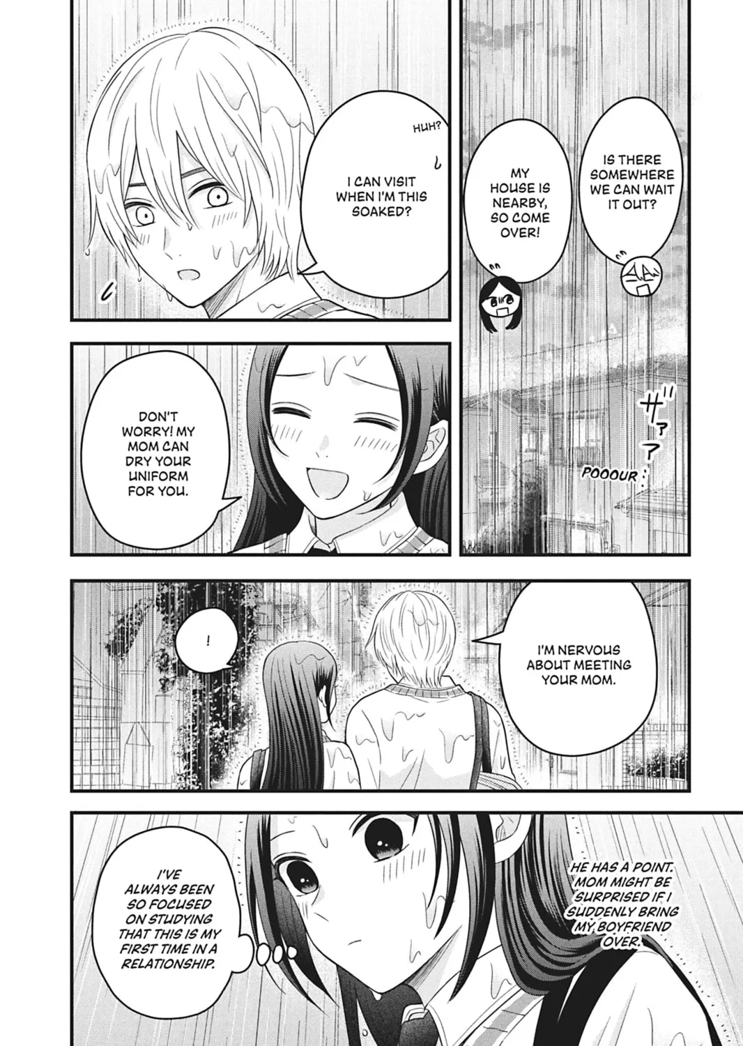 I'll Never Fall in Love With Amano!