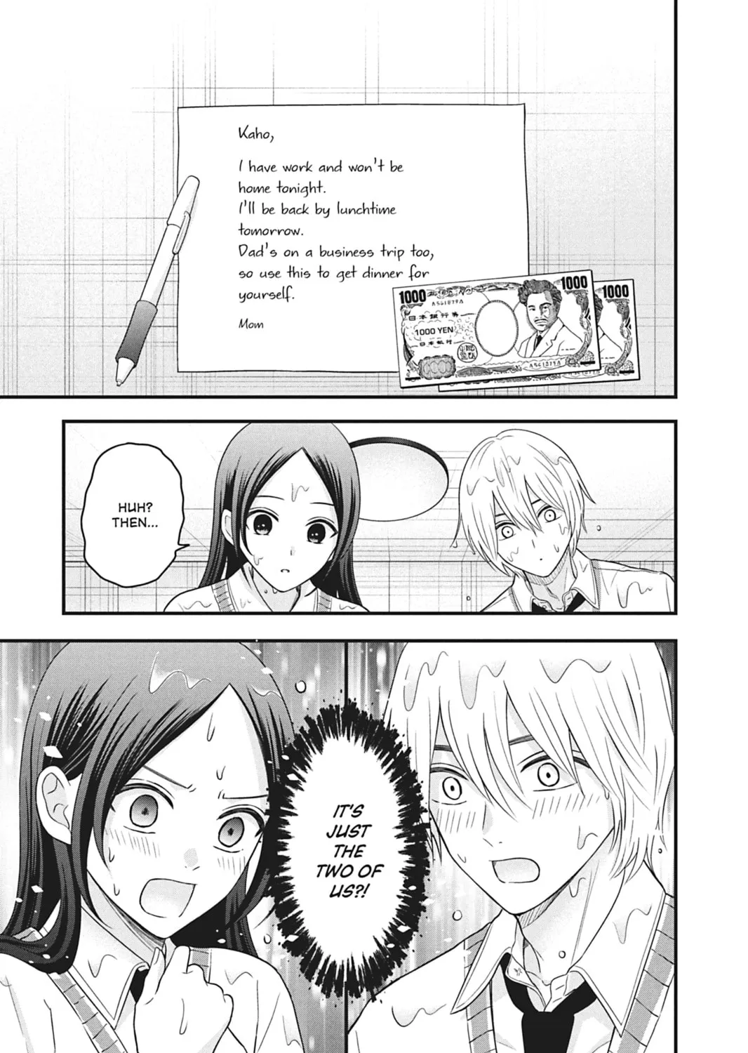 I'll Never Fall in Love With Amano!