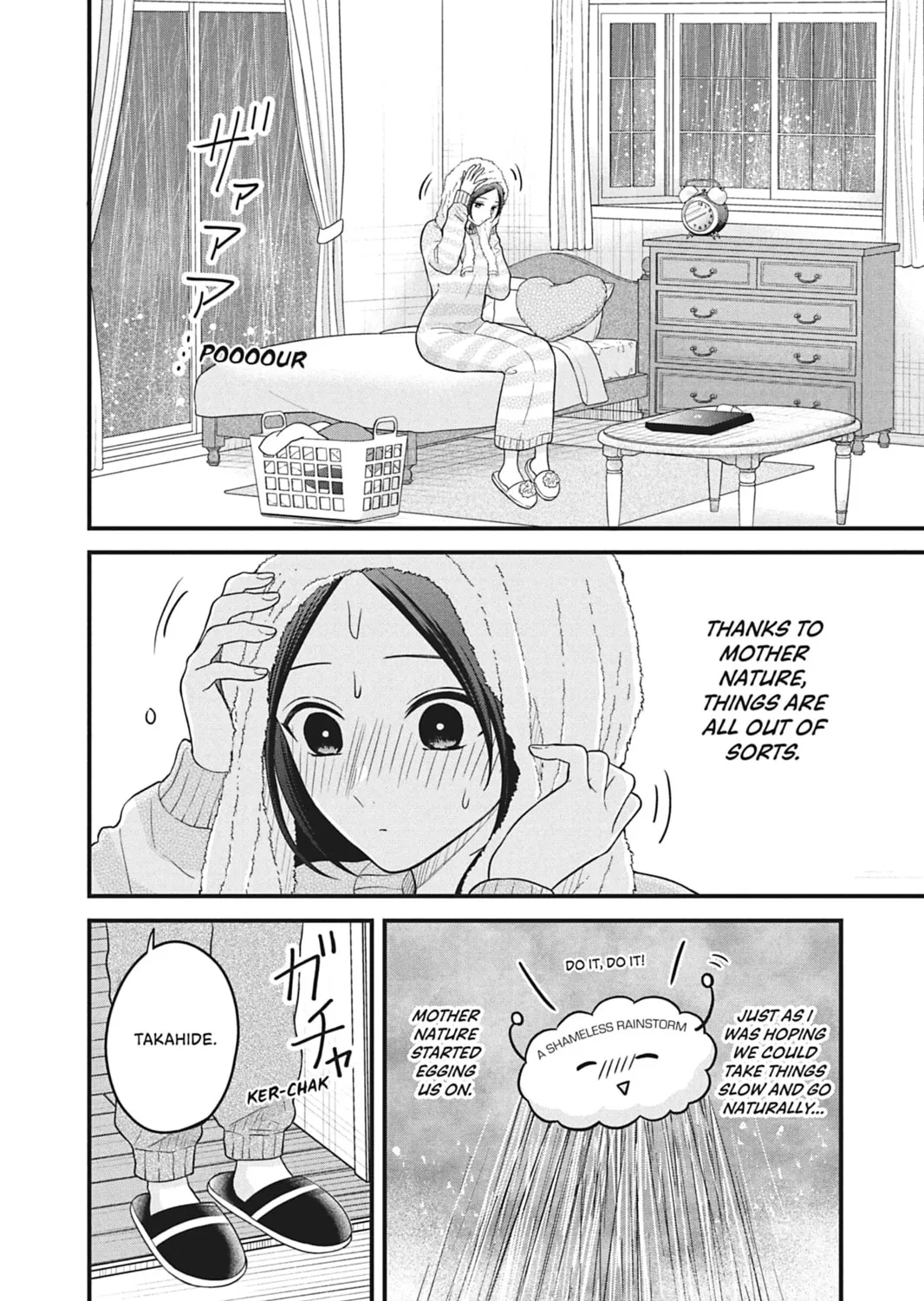 I'll Never Fall in Love With Amano!