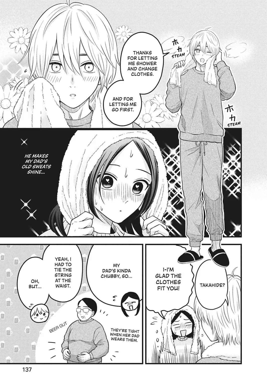 I'll Never Fall in Love With Amano!