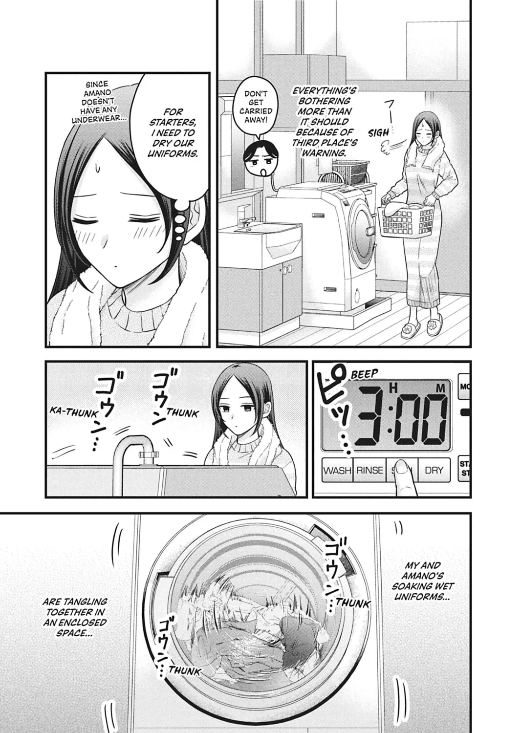 I'll Never Fall in Love With Amano!