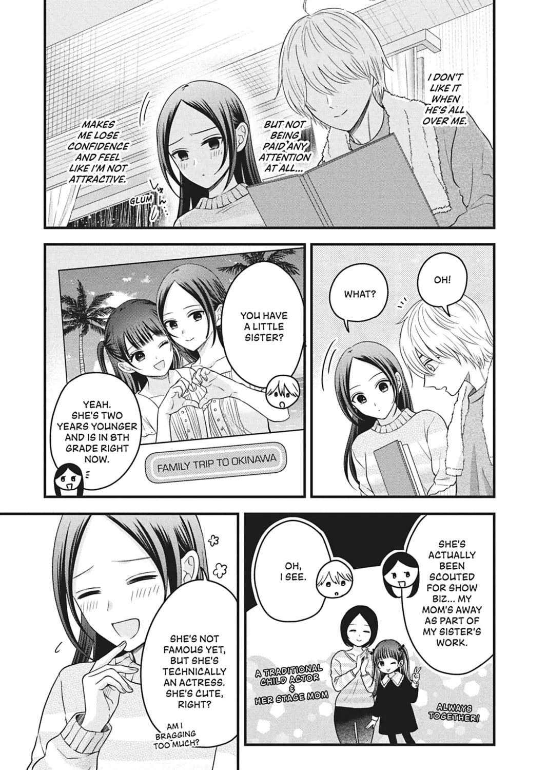 I'll Never Fall in Love With Amano!