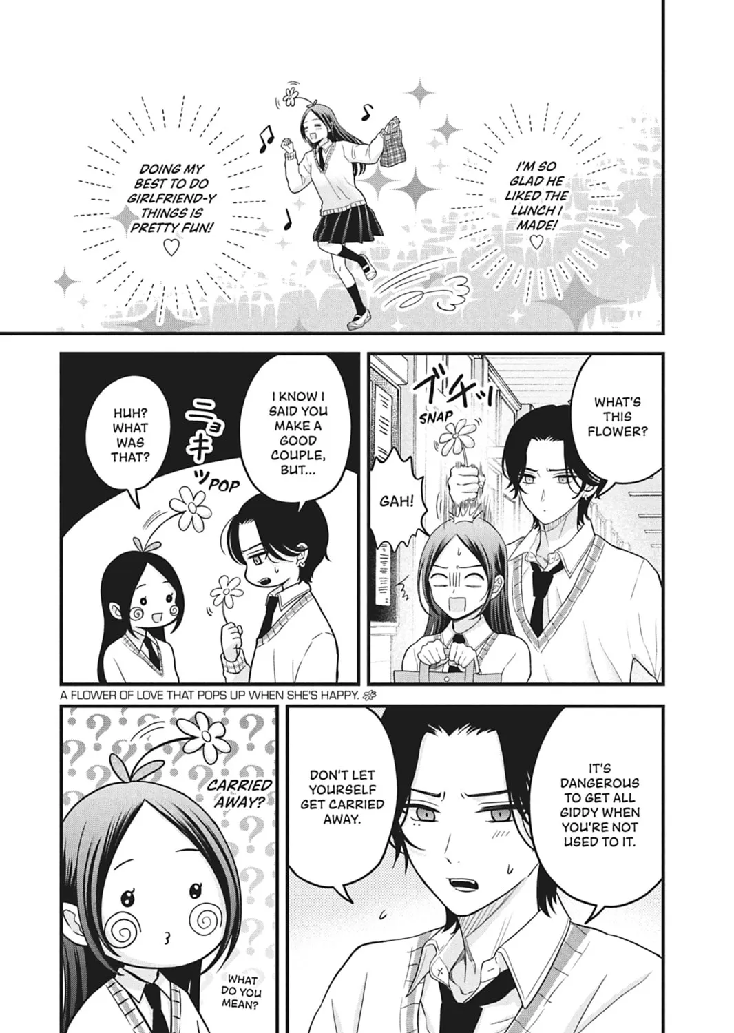 I'll Never Fall in Love With Amano!