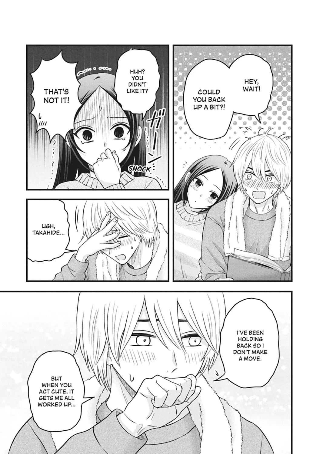 I'll Never Fall in Love With Amano!